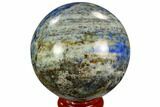Polished Lapis Lazuli Sphere - Pakistan #123459-1